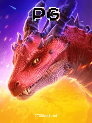 Dragon Hatch 7788