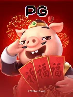 Imagem do Jogo Piggy Gold no 7788